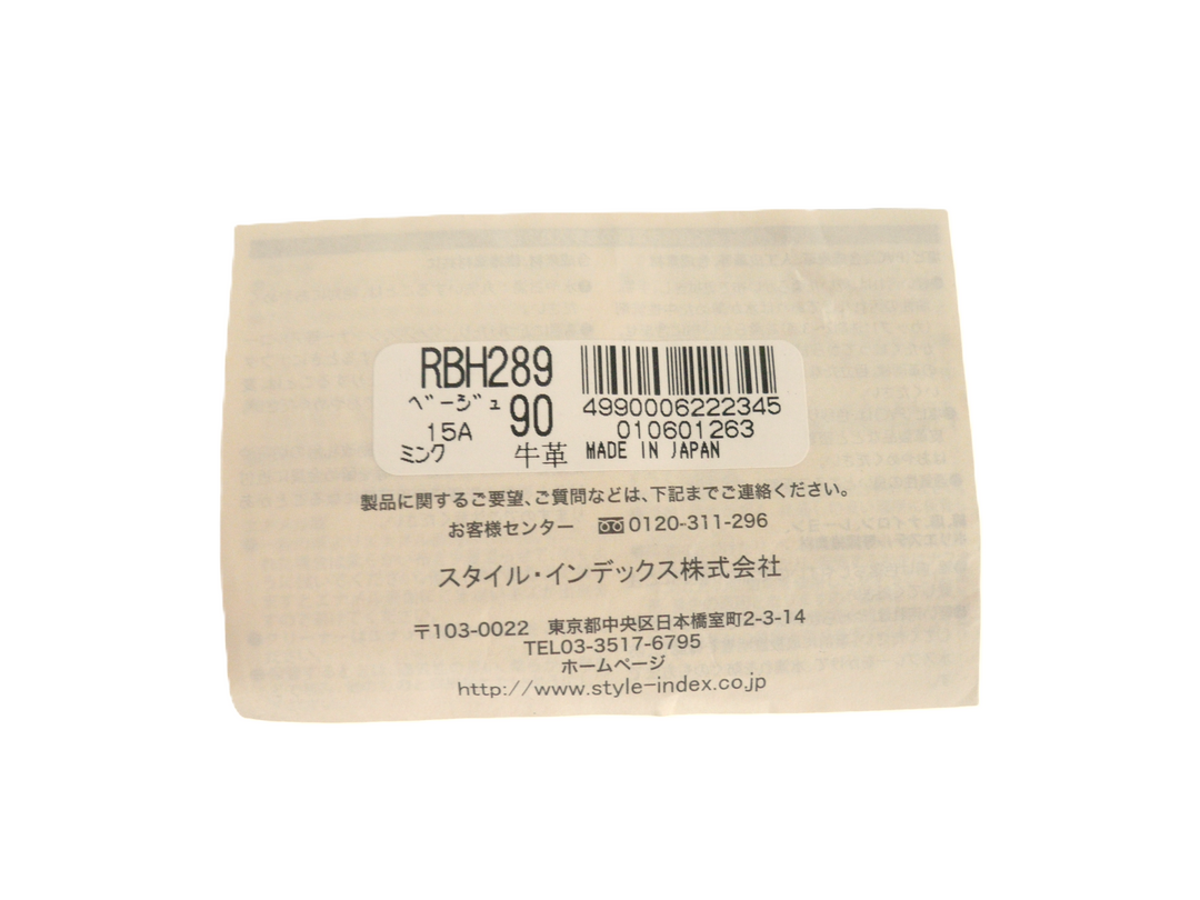 【小物/雑貨】 Roberta di Camerino　ハンドバッグ/クラッチバッグ　バッグ