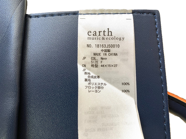 【小物/雑貨】 earth music&ecology Natural Label　ハンドバッグ/クラッチバッグ　バッグ