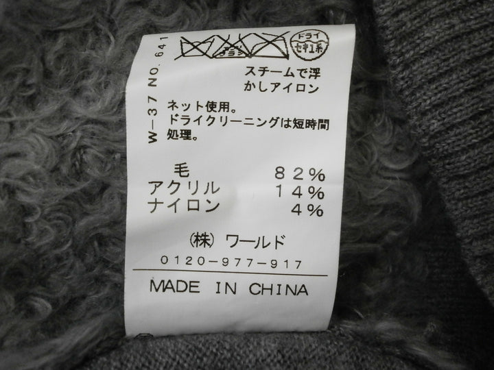 【激安古着】 Merceria Dressterior　ニットorセーター　アウター