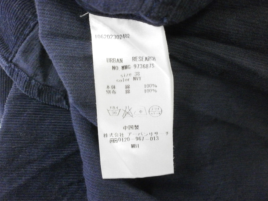 【激安古着】 URBAN RESEARCH DOORS　長袖シャツ　トップス