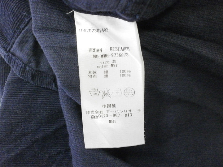 【激安古着】 URBAN RESEARCH DOORS　長袖シャツ　トップス