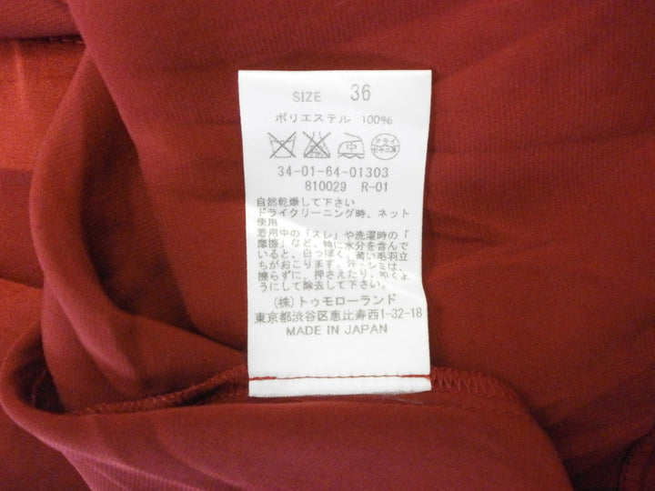 【激安古着】 EDITION　長袖シャツ　トップス