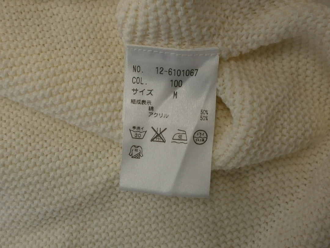 【激安古着】 PLST　長袖Tシャツ　トップス