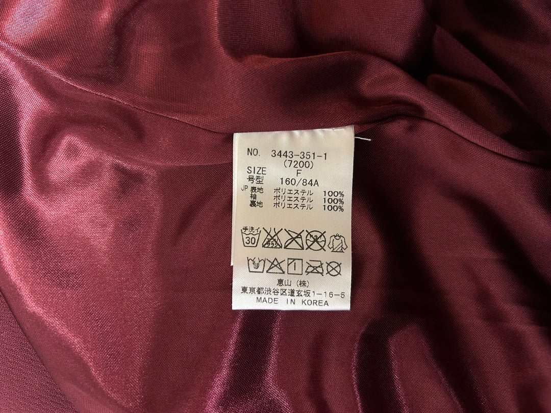 【激安古着】 MIIA　ワンピース　ワンピース or ドレス