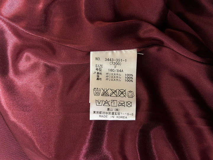 【激安古着】 MIIA　ワンピース　ワンピース or ドレス