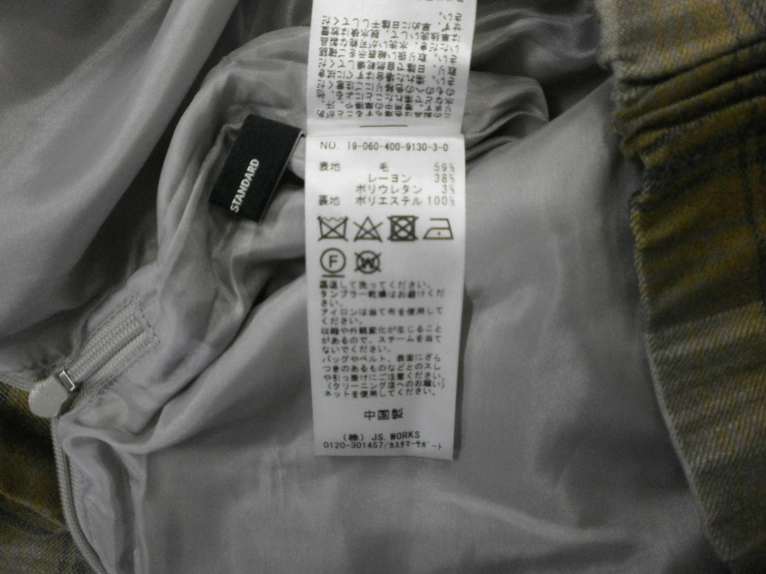 【激安古着】 JORNAL STANDARD　ロング/マキシ　スカート