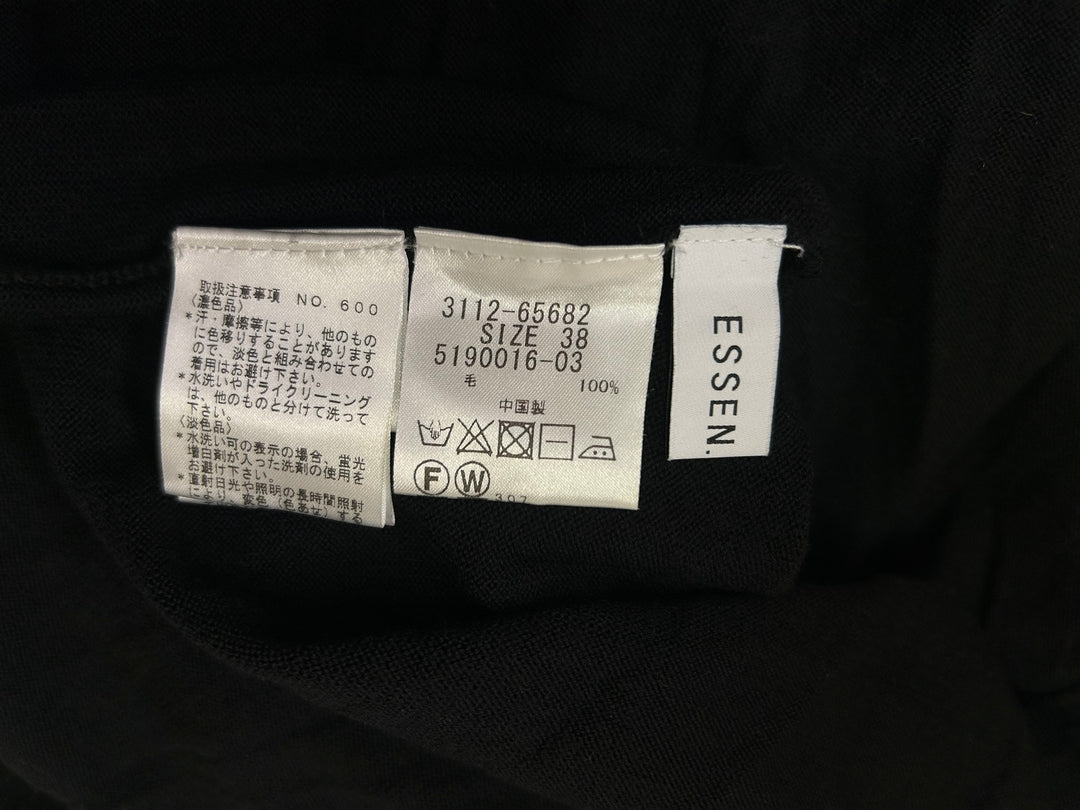 【激安古着】 ESSEN. LAUTREAMONT　長袖Tシャツ　トップス