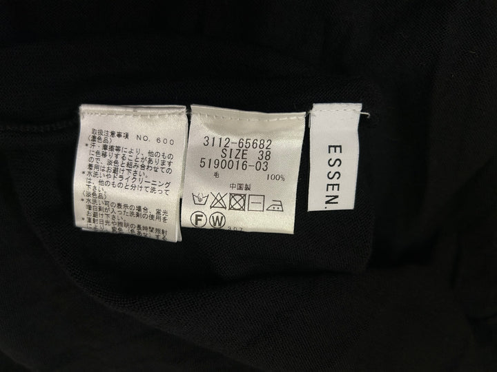 【激安古着】 ESSEN. LAUTREAMONT　長袖Tシャツ　トップス