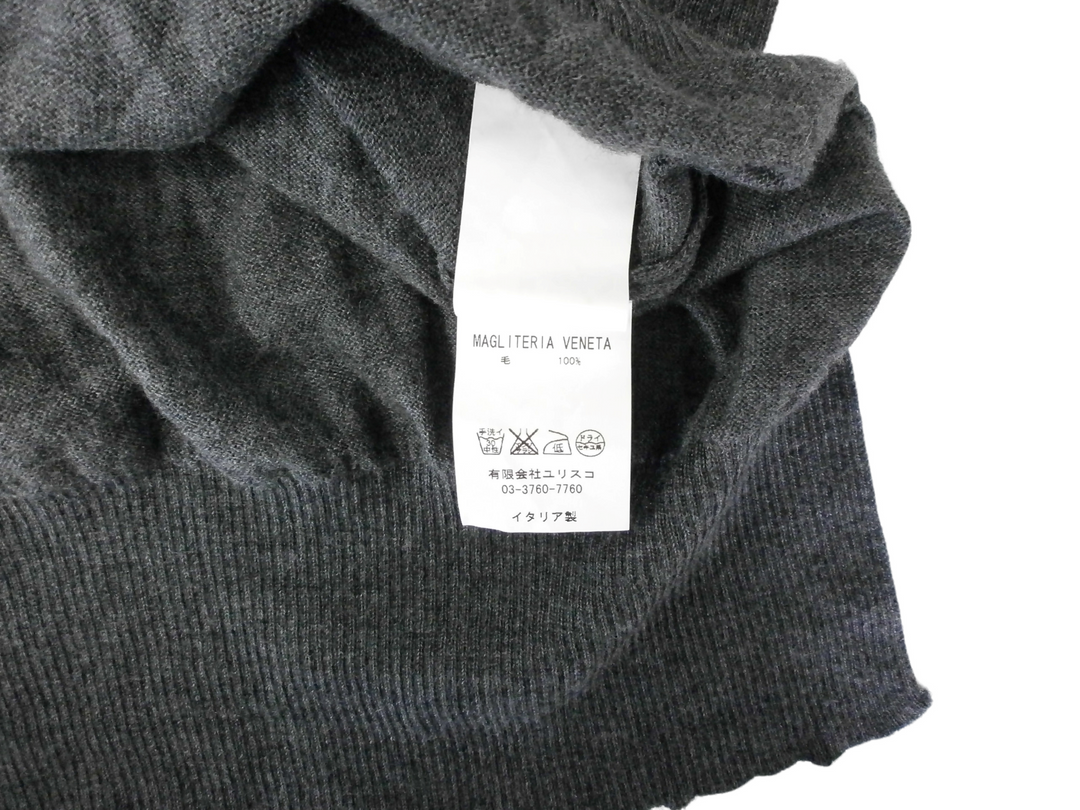 【激安古着】 MAGLIERIA VENETA　ニットorセーター　トップス