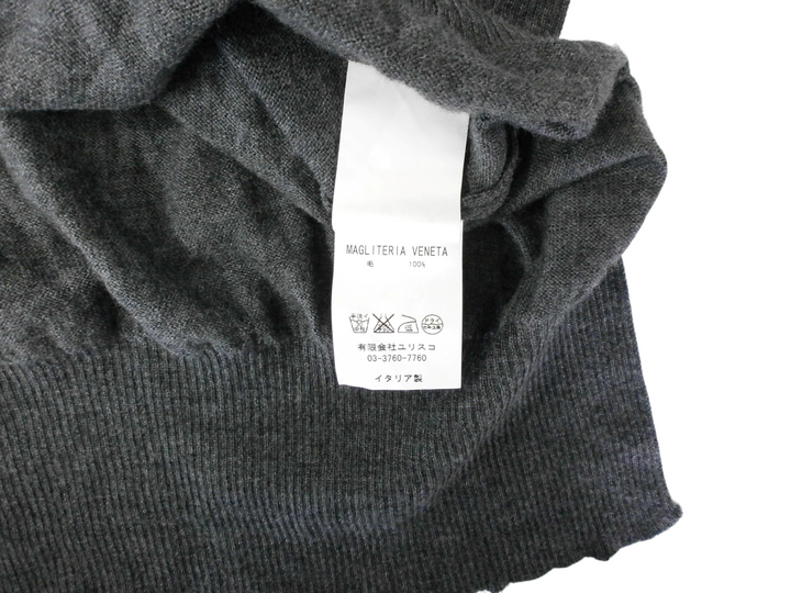 【激安古着】 MAGLIERIA VENETA　ニットorセーター　トップス
