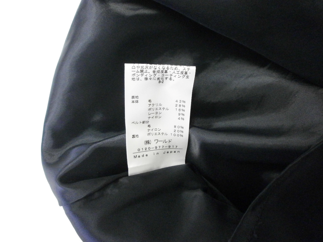【激安古着】 INDVI　セットアップ　オールインワンセットアップ