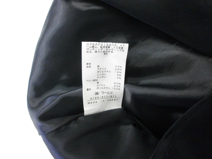 【激安古着】 INDVI　セットアップ　オールインワンセットアップ