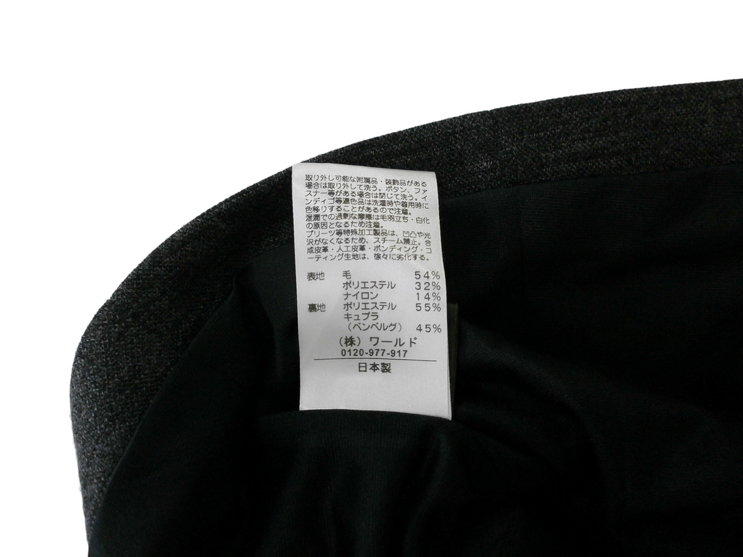 【激安古着】 Reflect　テーラードジャケット　アウター