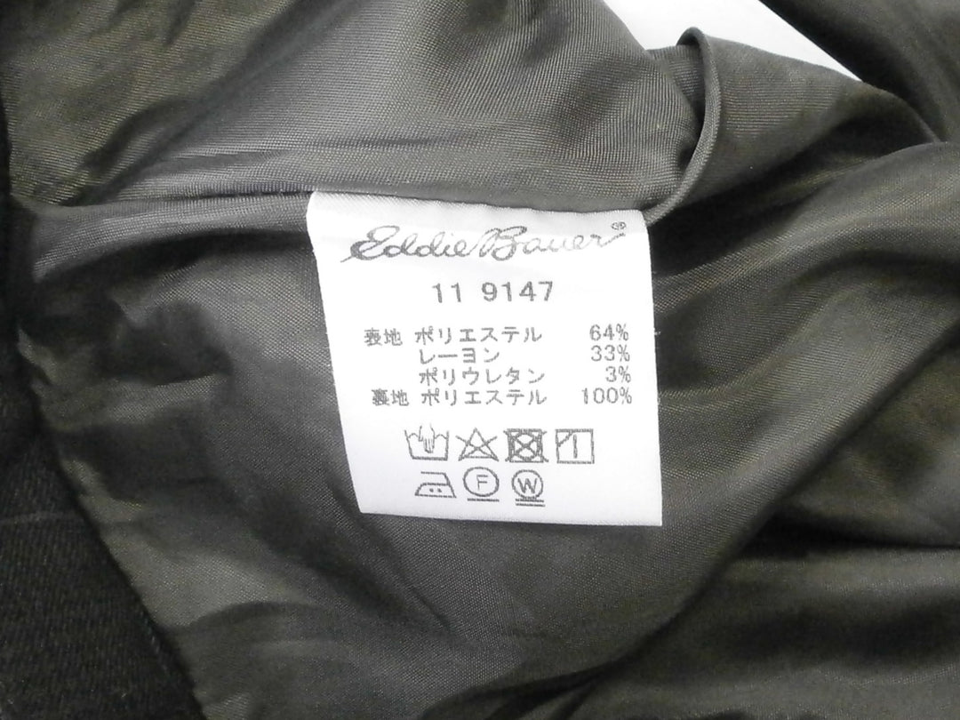 【激安古着】 Eddie Bauer　ミディアム丈　スカート