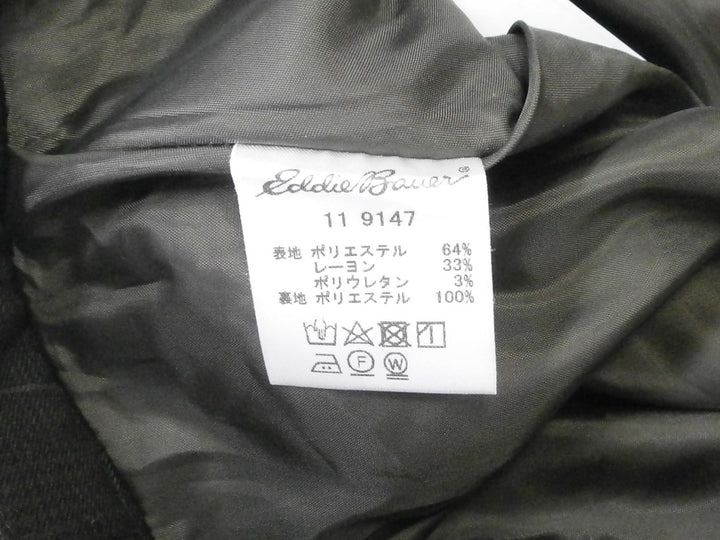 【激安古着】 Eddie Bauer　ミディアム丈　スカート