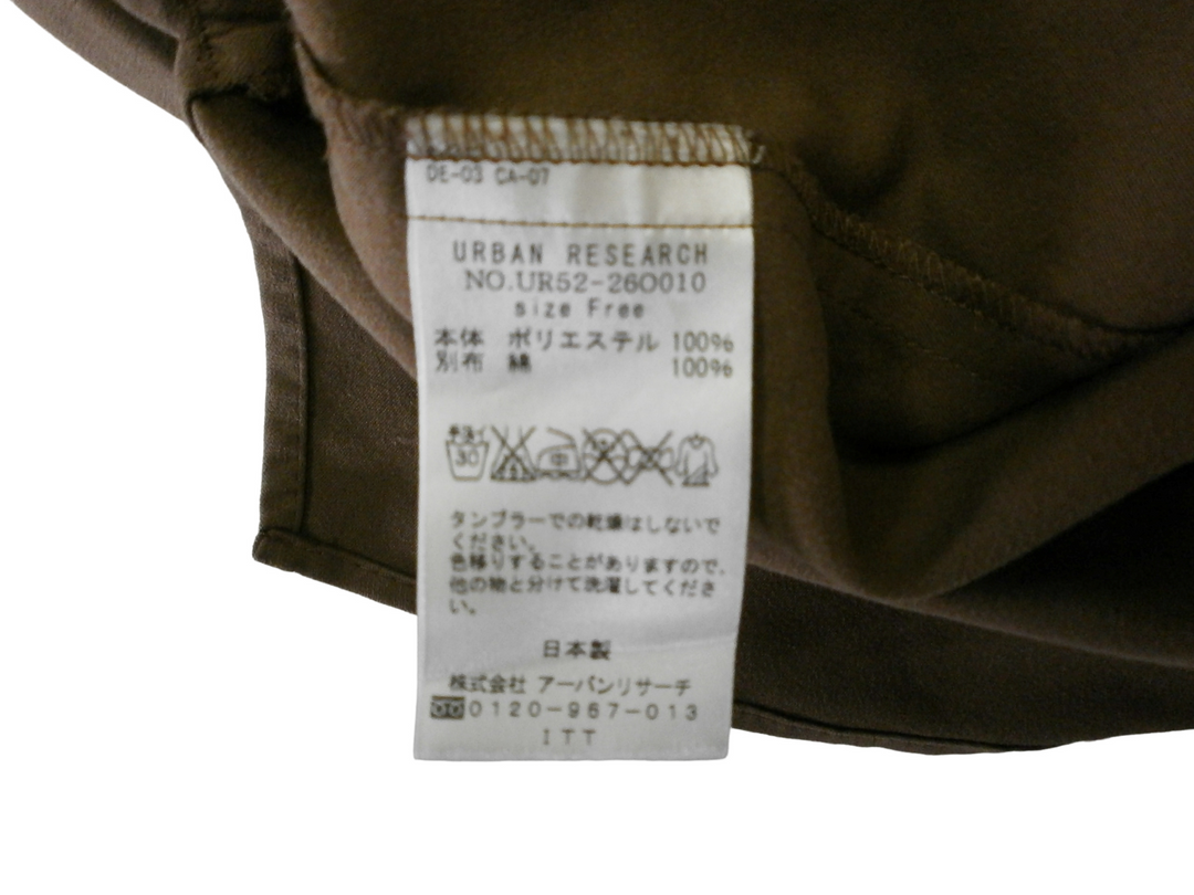 【激安古着】 URBAN RESEARCH DOORS　ワンピース　ワンピース or ドレス