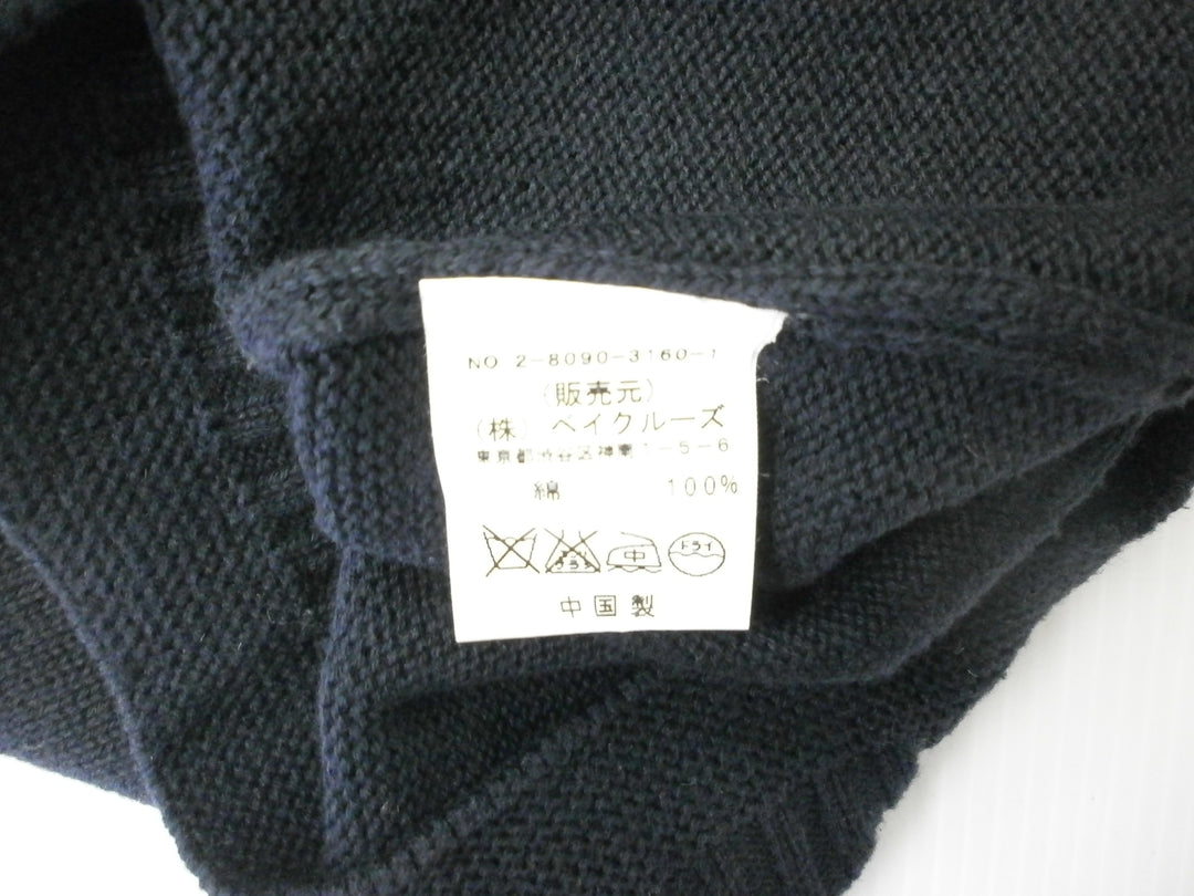 【激安古着】 sese　ニットorセーター　アウター