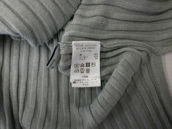 【激安古着】 Sonny Label　ワンピース　ワンピース or ドレス