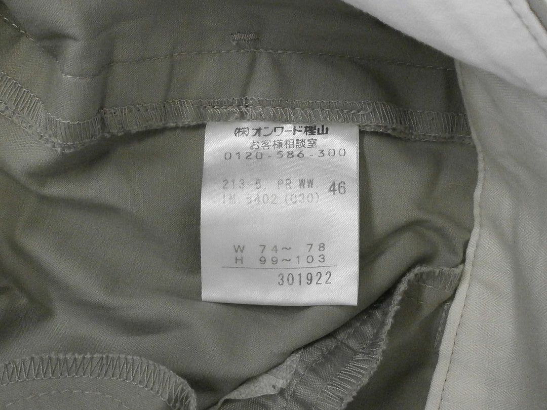 【激安古着】 23区　スラックス　パンツ