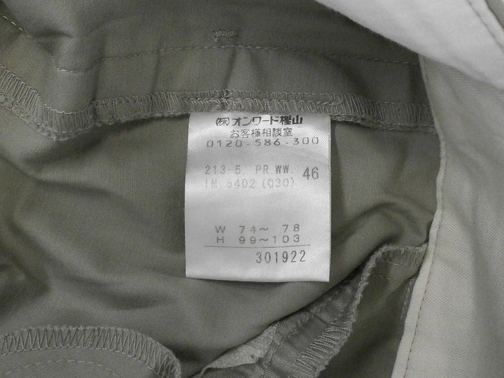 【激安古着】 23区　スラックス　パンツ