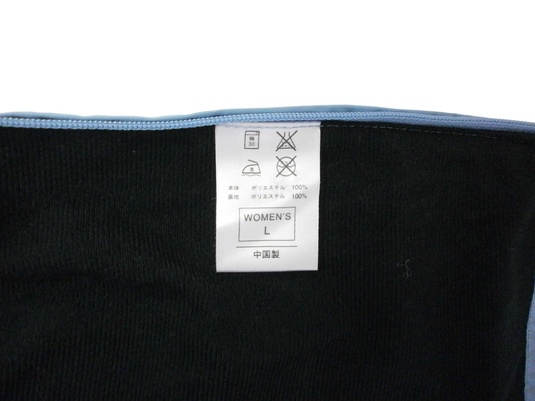 【激安古着】 NIKE　パーカー　トップス