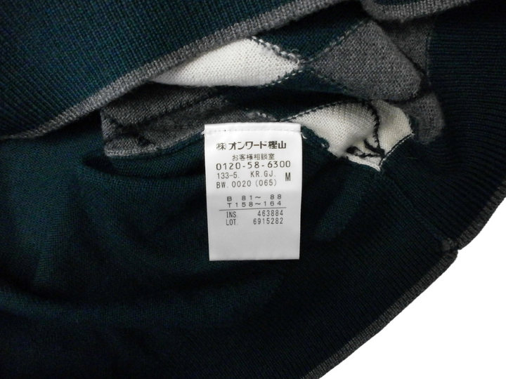 【激安古着】 J.PRESS　ニットorセーター　トップス