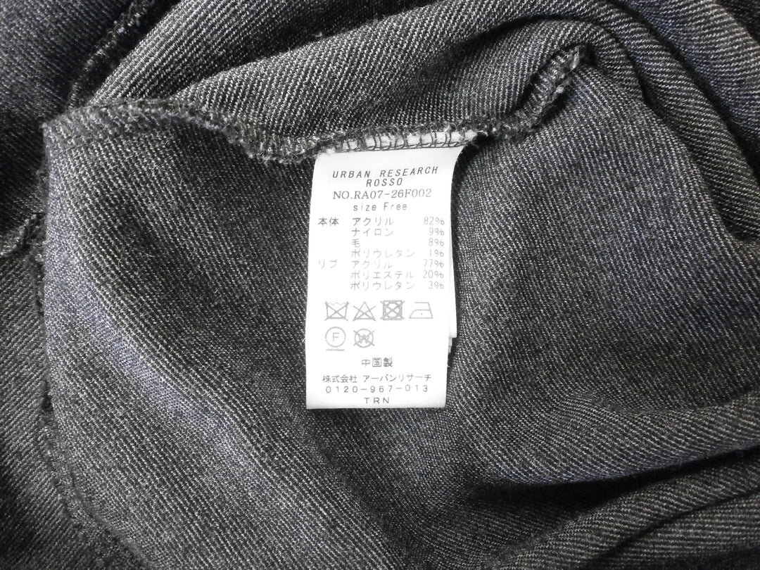【激安古着】 ROSSO　ワンピース　ワンピース or ドレス