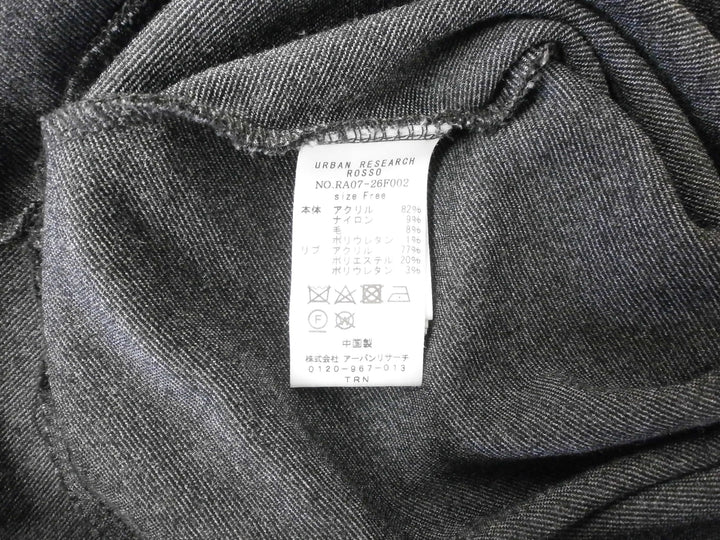 【激安古着】 ROSSO　ワンピース　ワンピース or ドレス