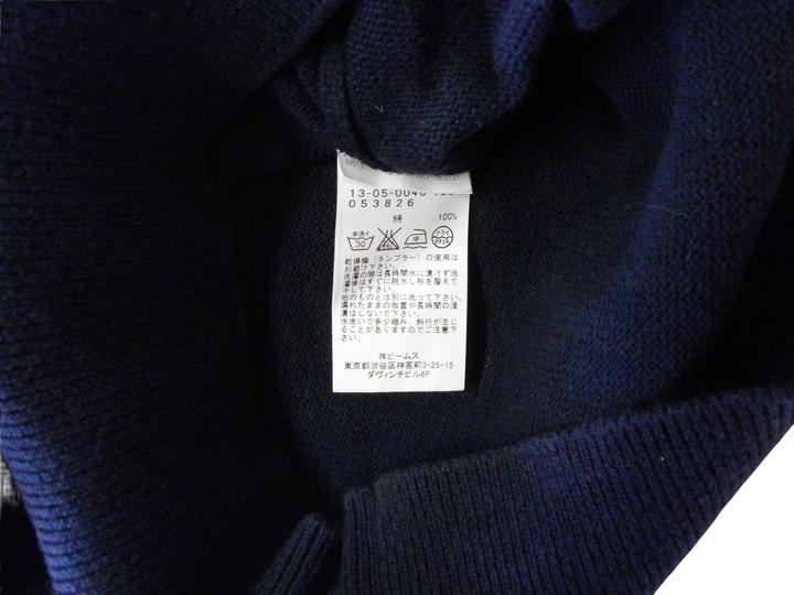 【激安古着】 BEAMS BOY　その他トップス　トップス