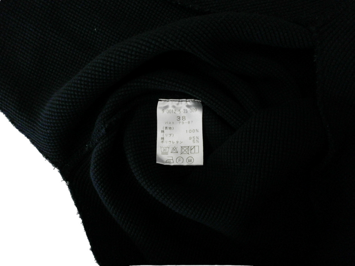 【激安古着】 FREDY REPIT　長袖Tシャツ　トップス