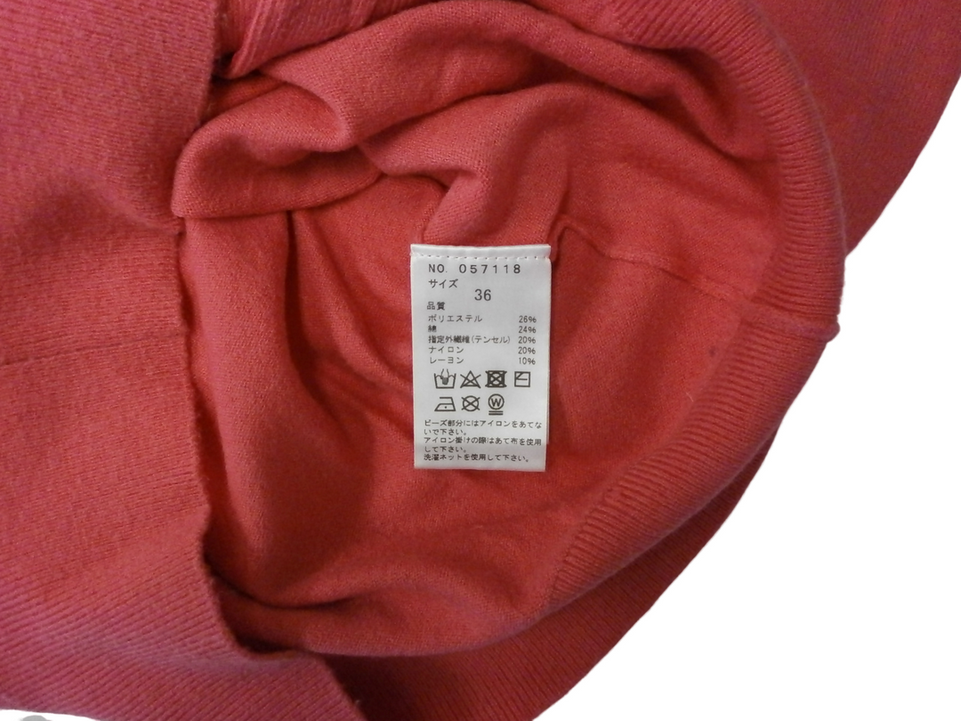 【激安古着】 31Sons de mode　その他トップス　トップス