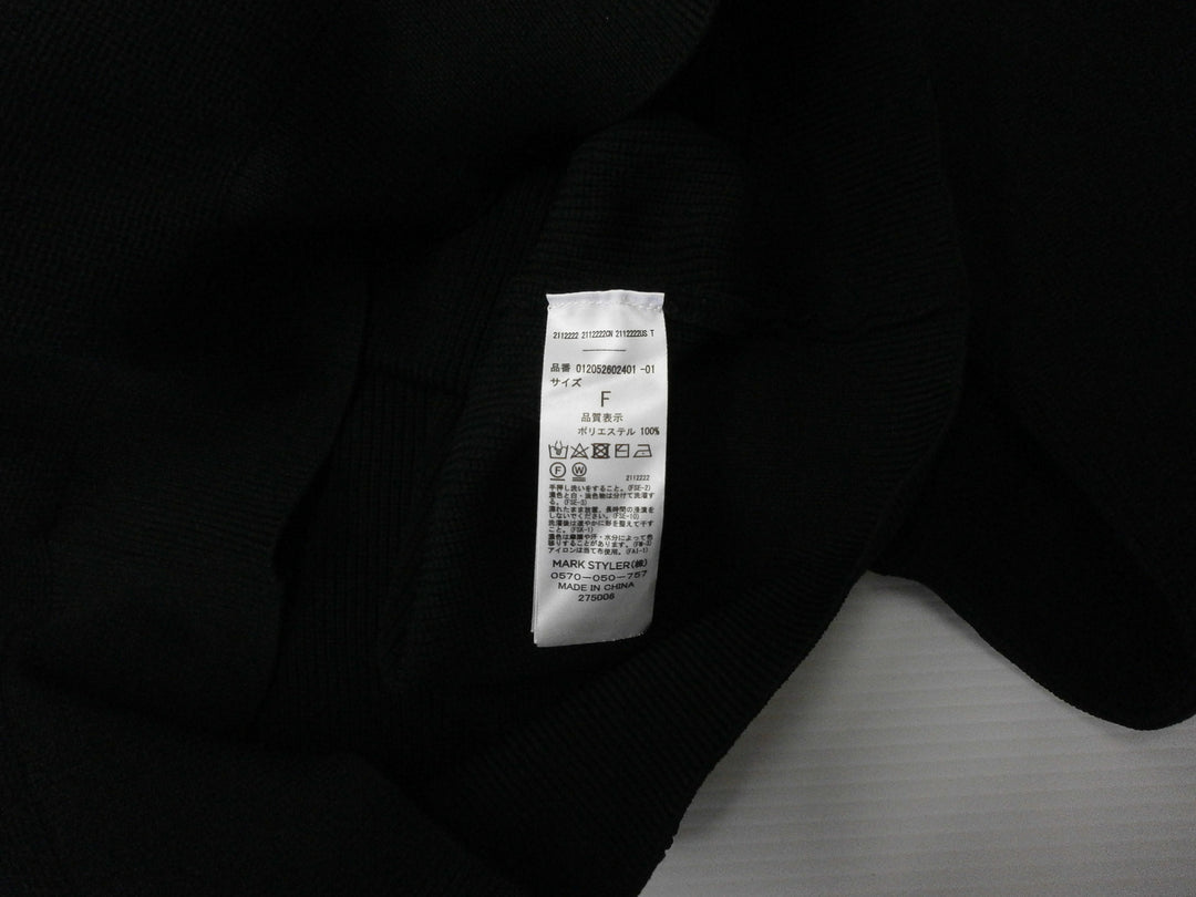 【激安古着】 MURUA　その他トップス　トップス