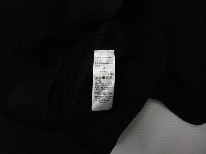 【激安古着】 MURUA　その他トップス　トップス
