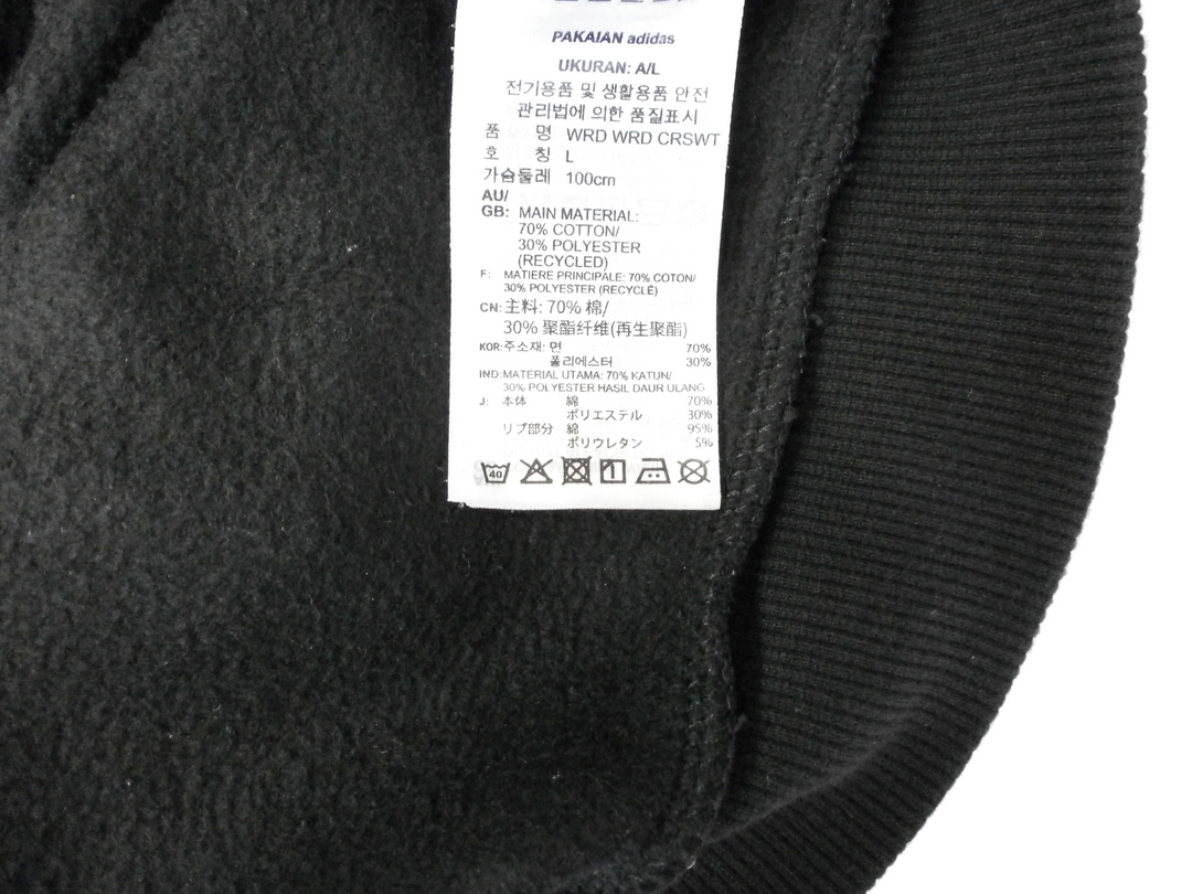 【激安古着】 adidas　スウェットorトレーナー　トップス