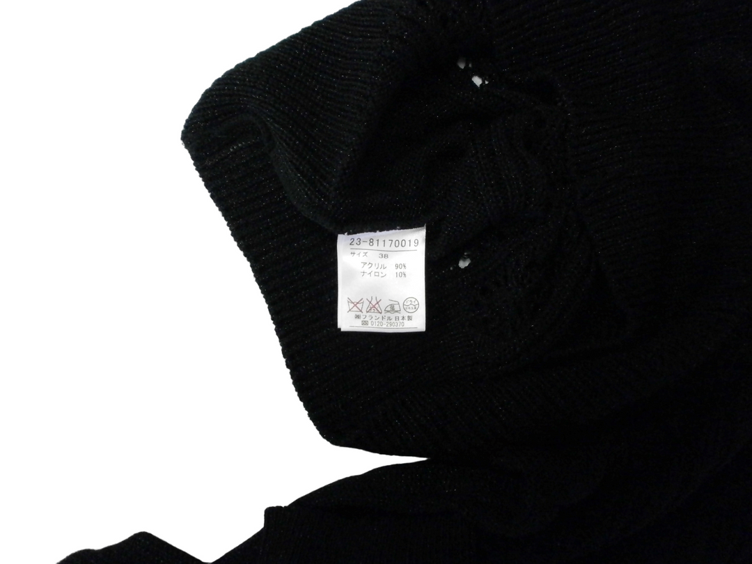 【激安古着】 Vigny　その他トップス　トップス