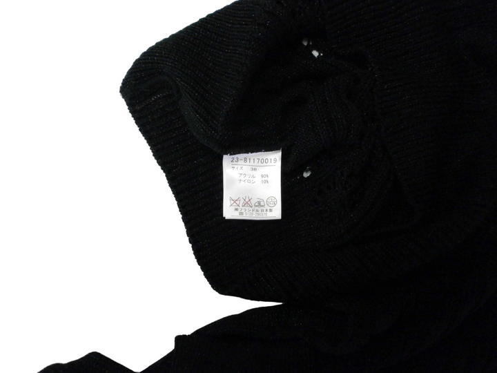 【激安古着】 Vigny　その他トップス　トップス