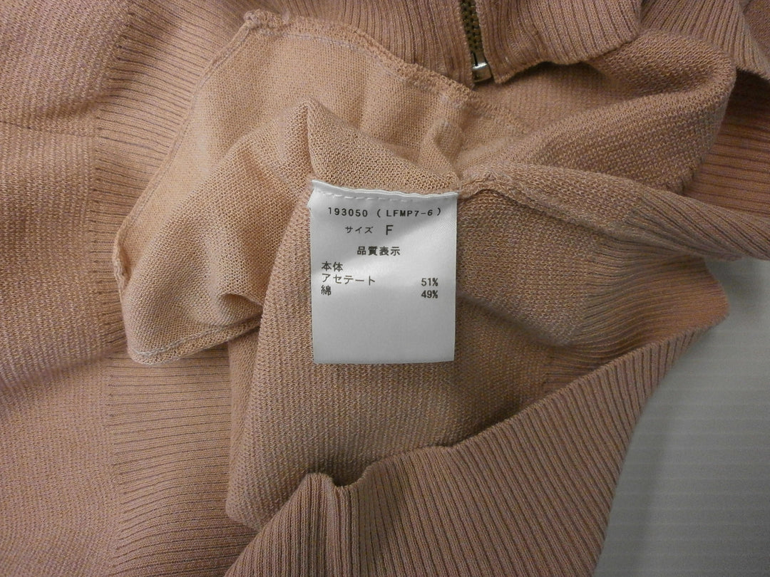 【激安古着】 Maglia Plus　その他アウター　アウター