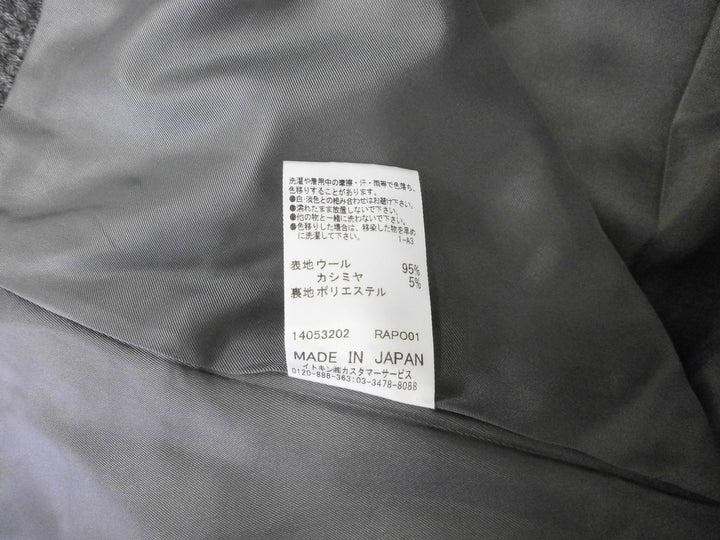 【激安古着】 MICHEL KLEIN　コートミディアム丈　アウター