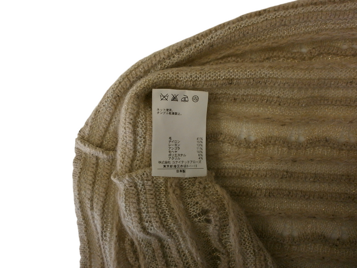 【激安古着】 UNITED ARROWS　チュニック　ワンピース or ドレス