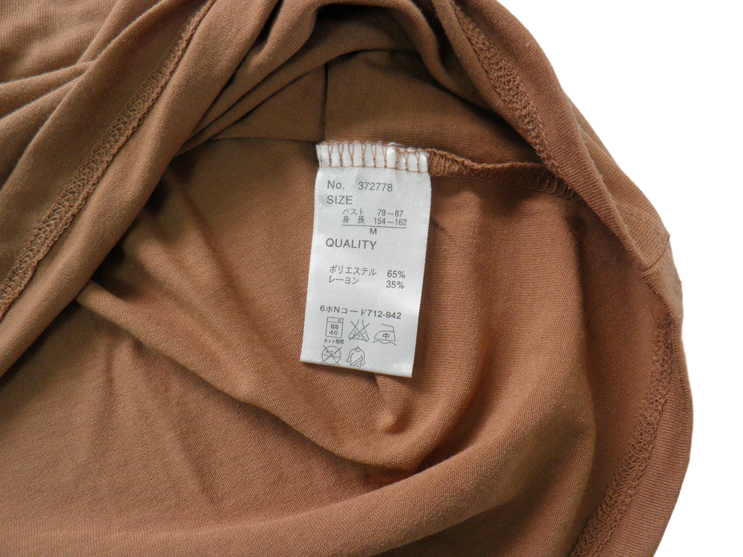 【激安古着】 HK WORKS LONDON　半袖Tシャツ　トップス