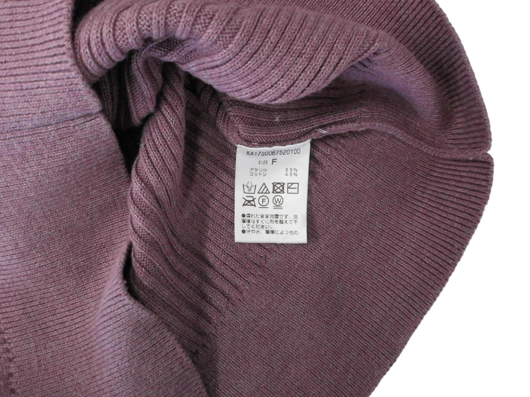 【激安古着】 Kastane　ニットorセーター　トップス