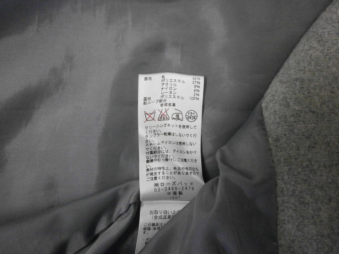 【激安古着】 ROSE BUD　その他アウター　アウター