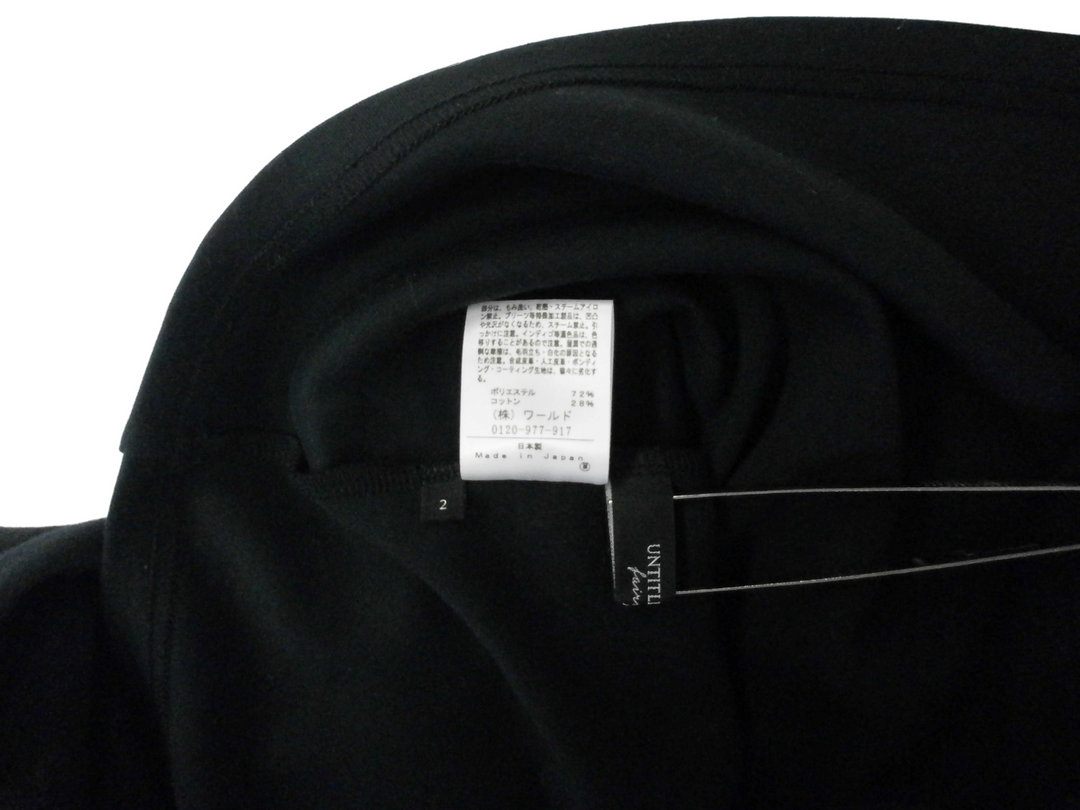 【激安古着】 UNITITLED　長袖Tシャツ　トップス