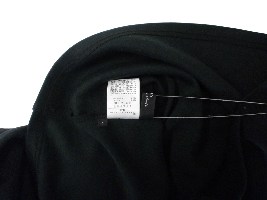 【激安古着】 UNITITLED　長袖Tシャツ　トップス