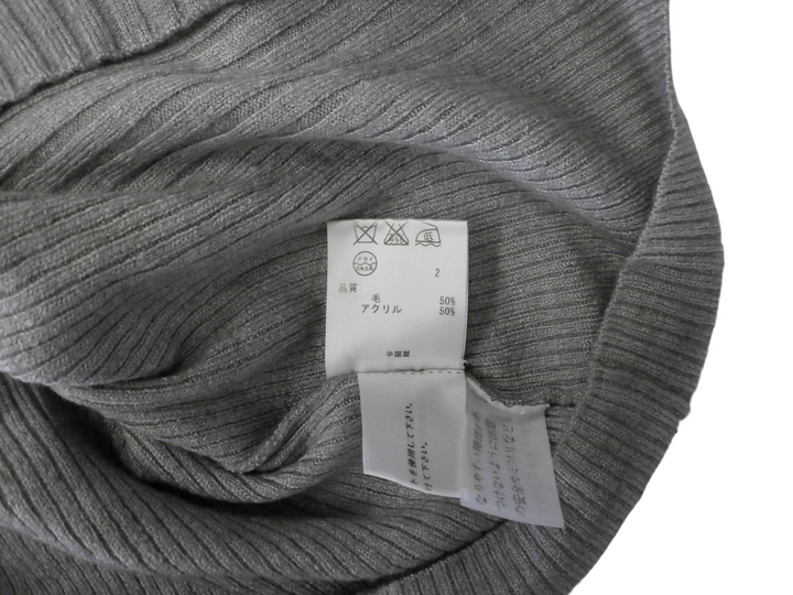 【激安古着】 23区　その他トップス　トップス