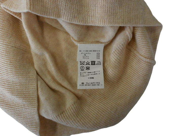 【激安古着】 Spick&Span　ニットorセーター　トップス