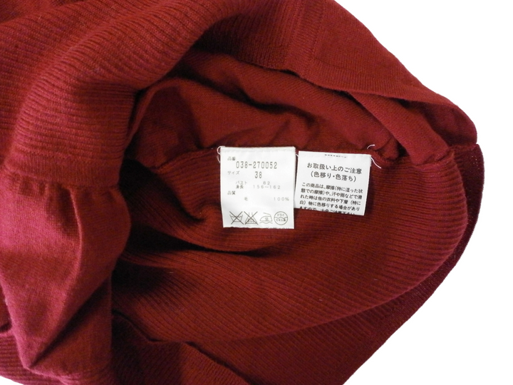 【激安古着】 BODY DRESSING Deluxe　ニットorセーター　トップス