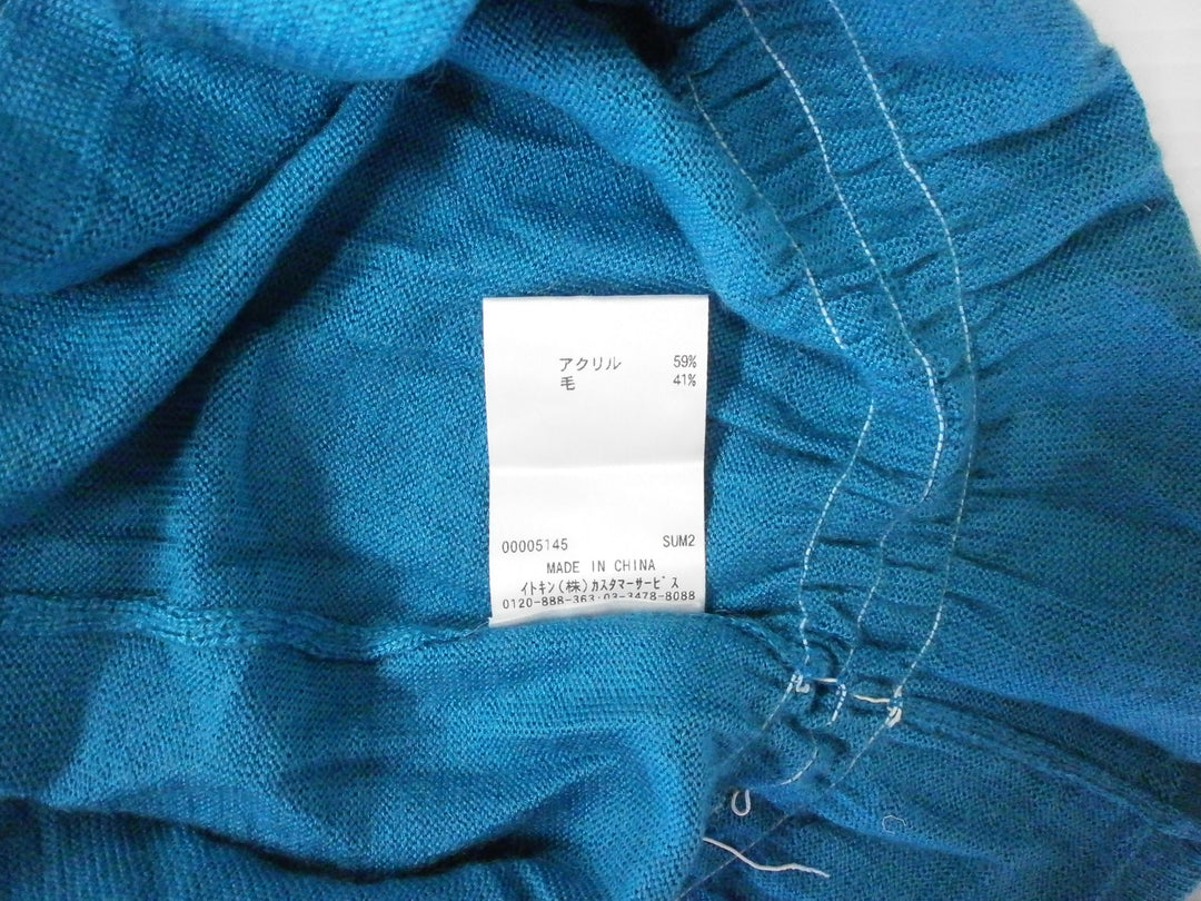 【激安古着】  MICHL KLEIN　ニットorセーター　トップス