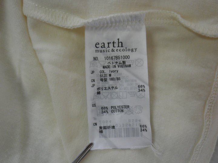 【激安古着】 earth music&ecoogy　長袖Tシャツ　トップス