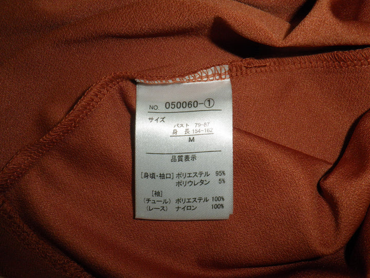 ブランド名不明　半袖Tシャツ　トップス